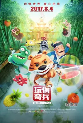一级做人免费观看c欧美网站